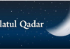 Majelis Ramadan #24: Mencari Lailatul Qadar