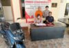 Pria Ini Dibekuk Usai Nekat Curi Motor di Gunung Lingkas, Ngaku Sudah Ambil Kunci Sehari Sebelum Gondol Sasarannya